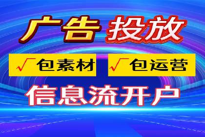 渠道开户返点对渠道商的影响