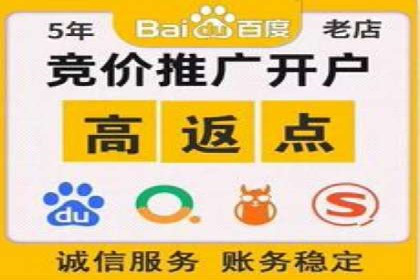 信息流广告公司案例解析：提升广告转化率策略